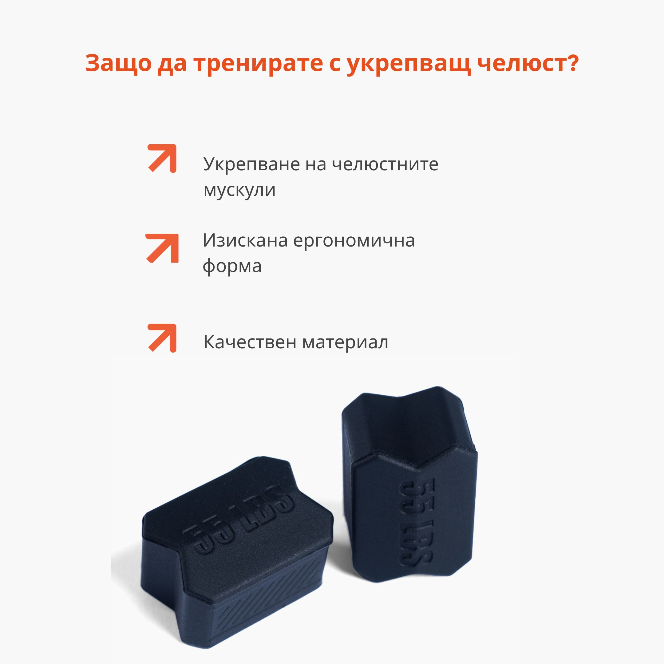 (Bulharština) (Slovenčina) (2)